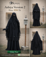 আসিয়া ভার্সন -২ (Ashiya Version 2) - Image 3