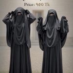 হুডি হিজাব (Hudi Hijab)