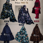 প্রিন্ট শট খিমার (Paint Short Khimar