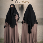 ঘুড়ি হিজাব (Ghuri Hijab)