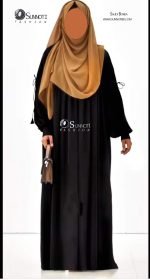 সৌদিয়ান বোরকা (Saudian Borka) - Image 7