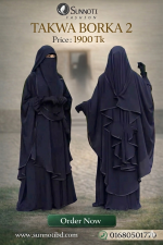 তাকওয়া বোরকা-২ (Takwaya Borka-2)