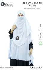 রেড়ি খিমার হিজাব ( Ready Khimar Hijab - Image 6