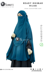 রেড়ি খিমার হিজাব ( Ready Khimar Hijab - Image 4