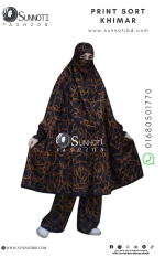 প্রিন্ট শট খিমার (Paint Short Khimar - Image 6