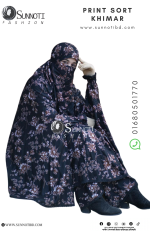 প্রিন্ট শট খিমার (Paint Short Khimar - Image 5