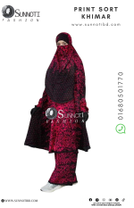 প্রিন্ট শট খিমার (Paint Short Khimar - Image 2