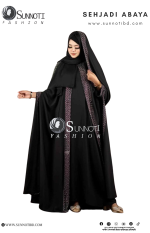 শেহজাদী আবায়া (Shehjadi Abaya) - Image 2