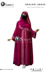 শেহজাদী আবায়া (Shehjadi Abaya) - Image 3