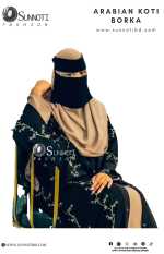 এরাবিয়ান কটি বোরকা (Arabiyan koti Borka) - Image 4