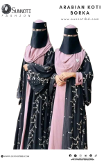 এরাবিয়ান কটি বোরকা (Arabiyan koti Borka) - Image 3