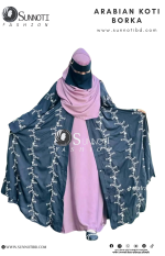 এরাবিয়ান কটি বোরকা (Arabiyan koti Borka) - Image 2