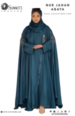 নুর জাহান আবায়া ( Nur Jahan Abaya) - Image 2