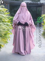 তাহসিনা সেট হালকা গোলাপি (Tahshina Set) - Image 6