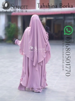তাহসিনা সেট হালকা গোলাপি (Tahshina Set) - Image 3