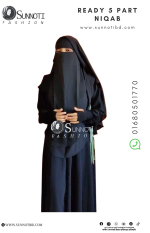রেড়ি ৫ পাট নিকাব(Ready 5 Part Niqab) - Image 4