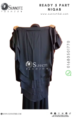 রেড়ি ৫ পাট নিকাব(Ready 5 Part Niqab) - Image 3